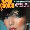 TV Choice, 1 January 1983
Added: 1/4/11