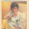 Gannett Westchester Newspapers TV Book, 2 February 1986
Added: 6/4/11